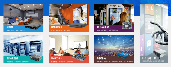 LETOU - 乐投(中文)官方科技数智化解决方案